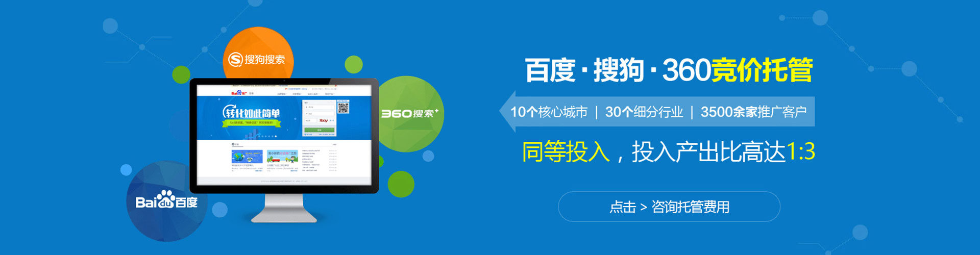 渠县小红书信息流